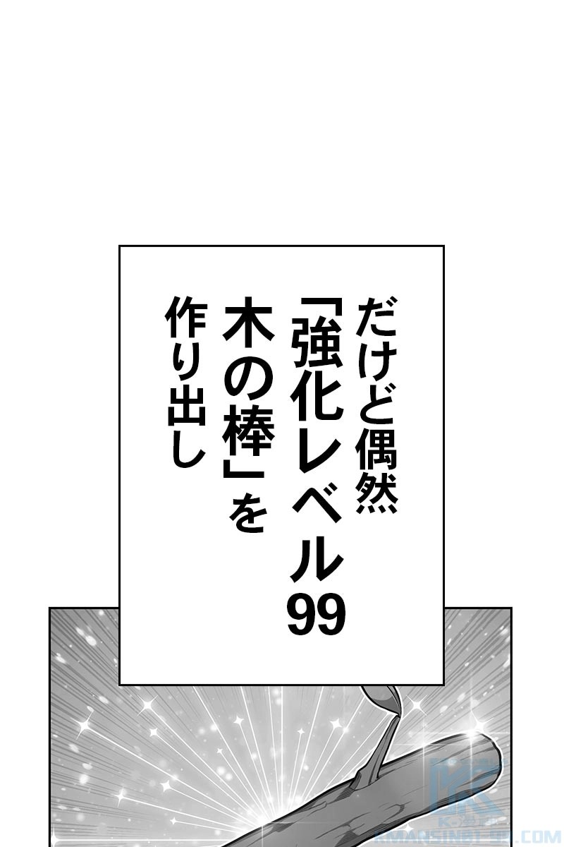 152