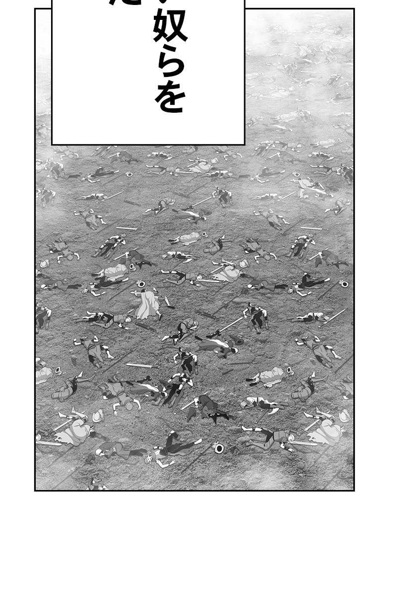 154