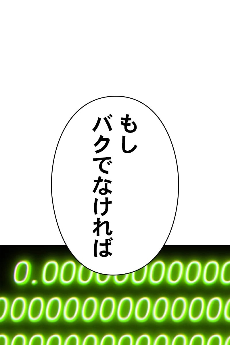 216