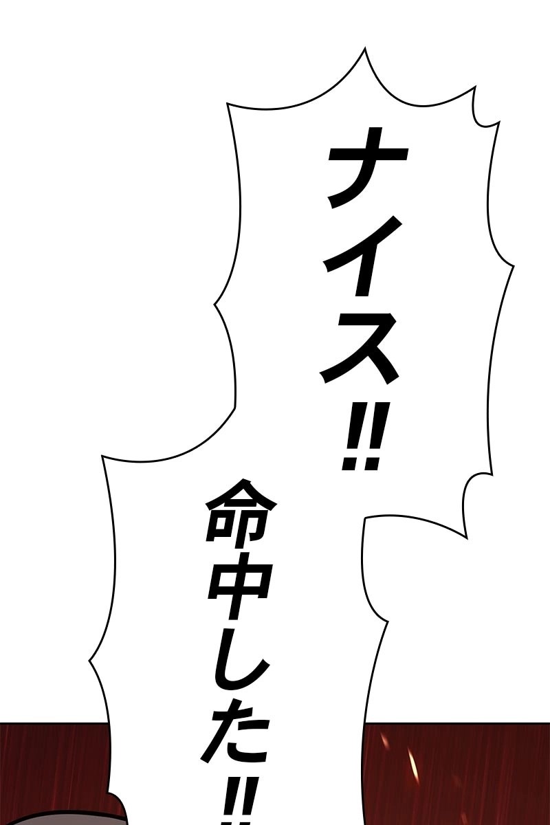 255