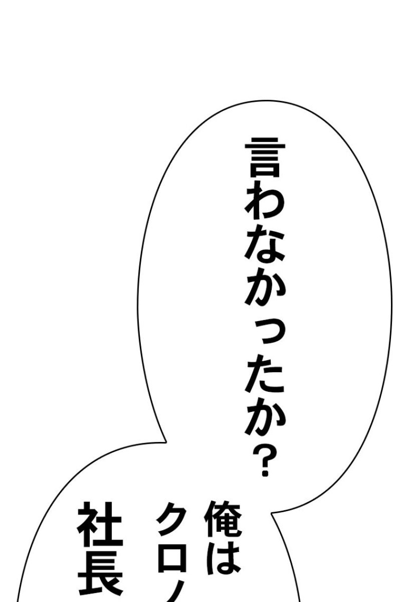 186
