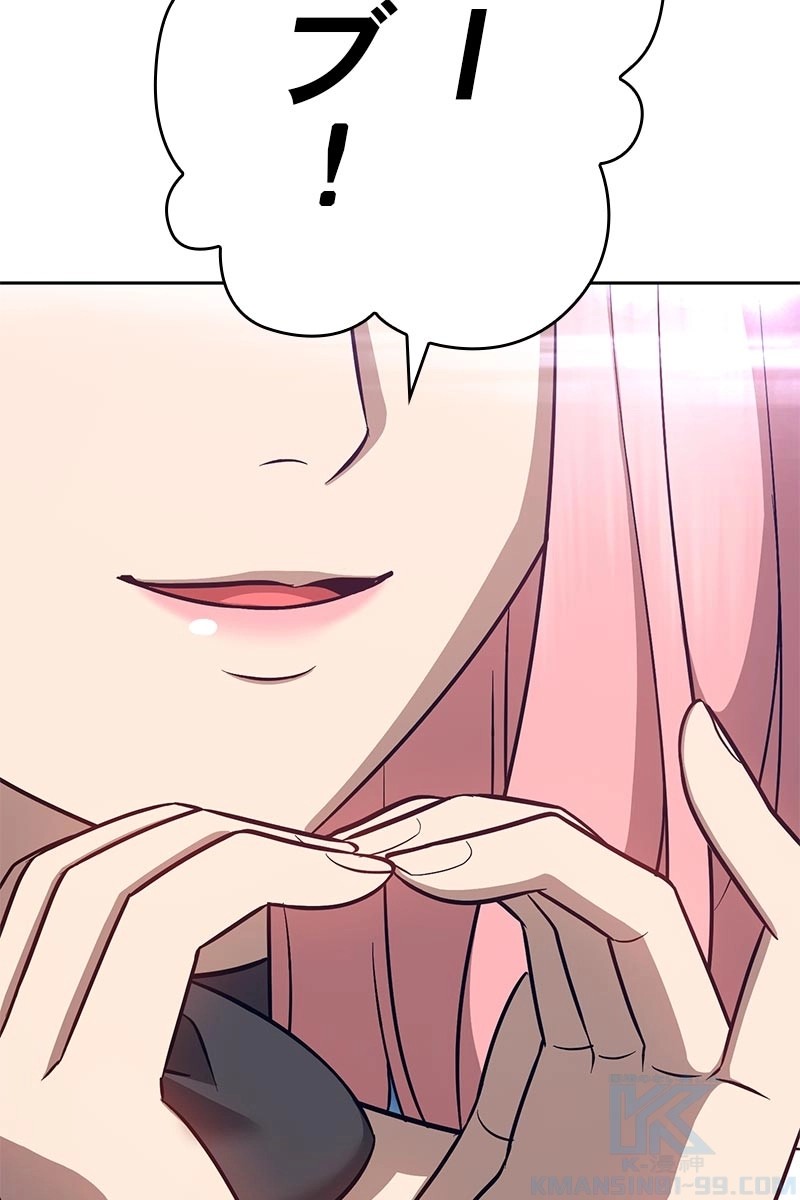 356