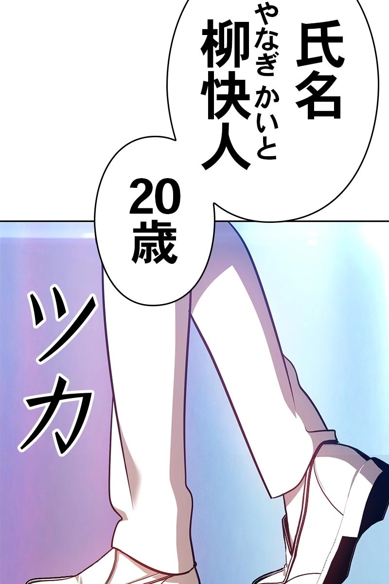 126