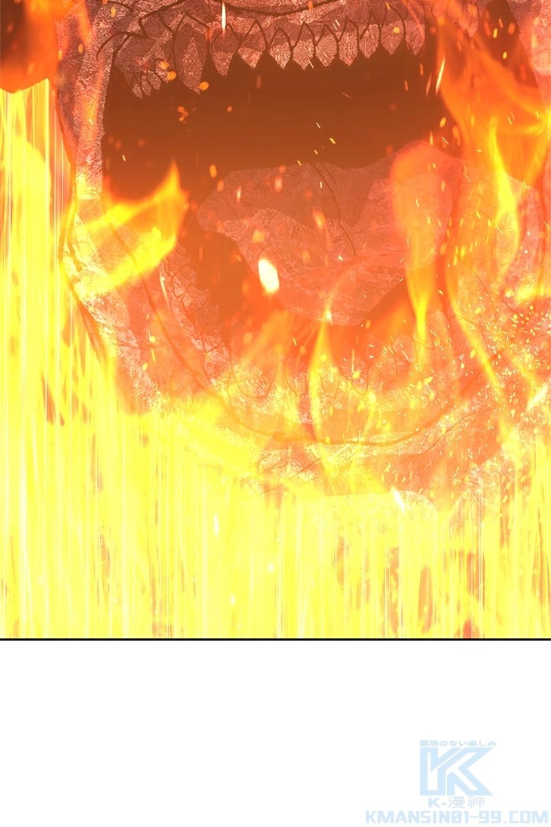 254