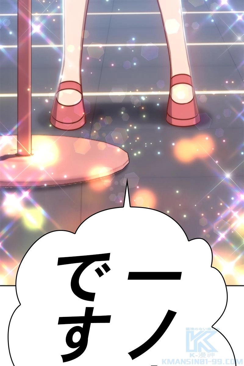 362