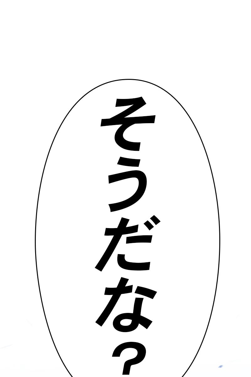130