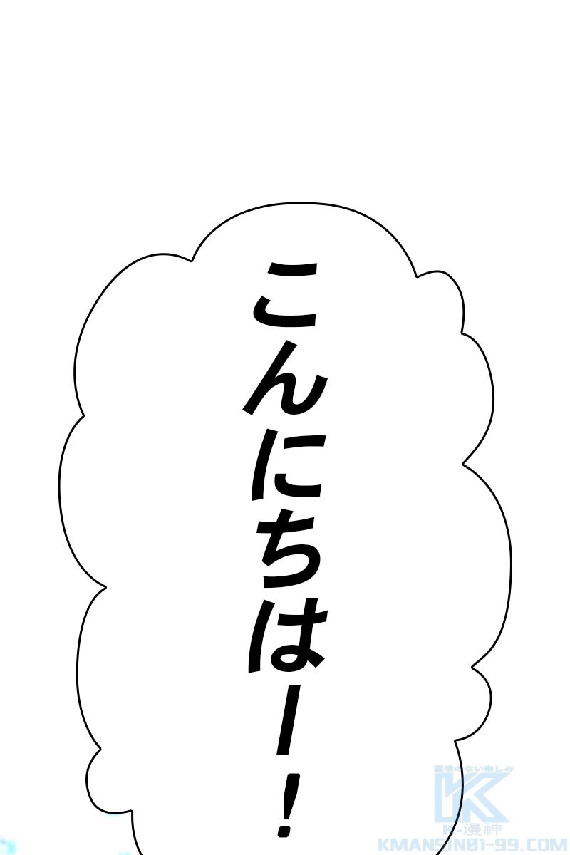 359