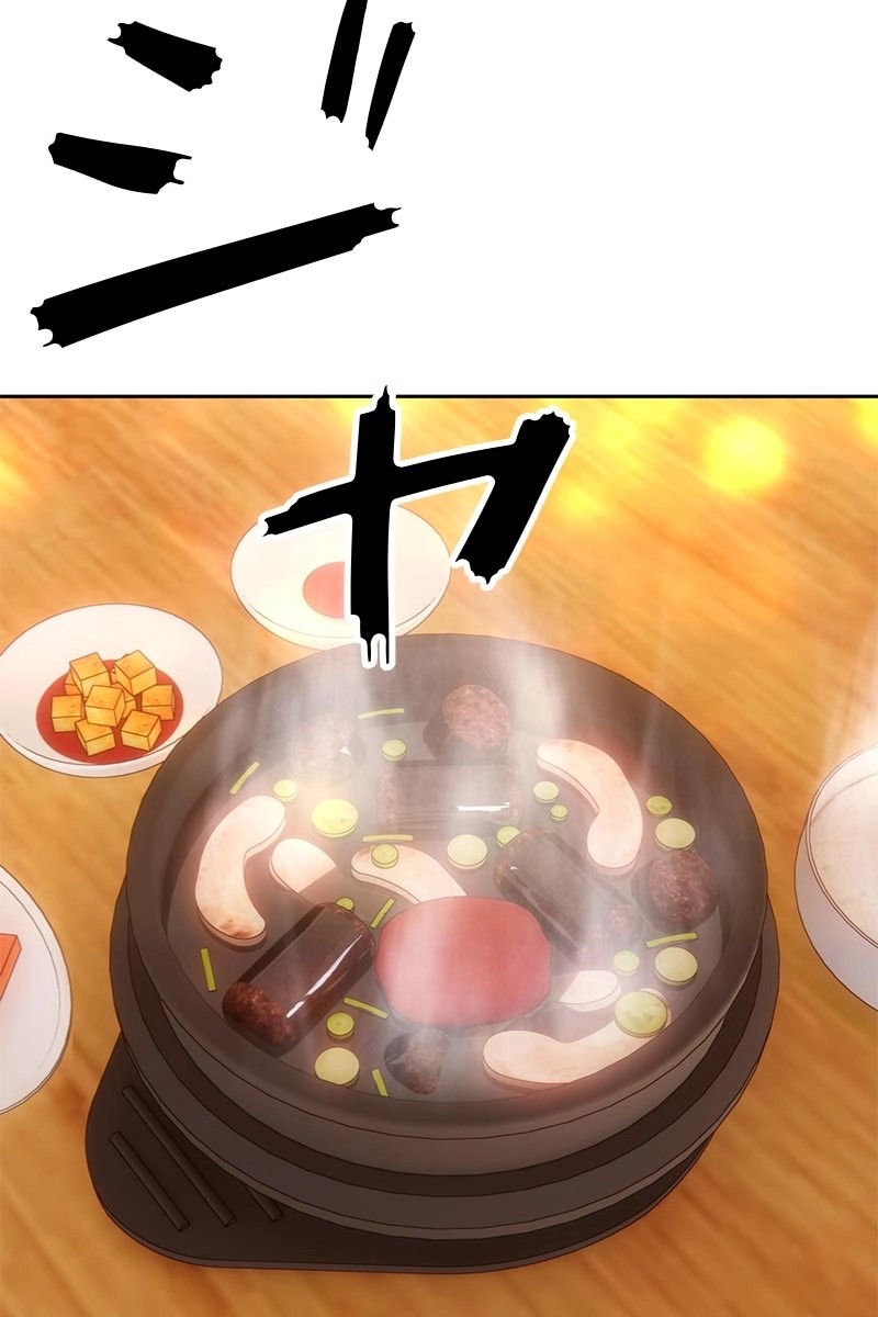 168