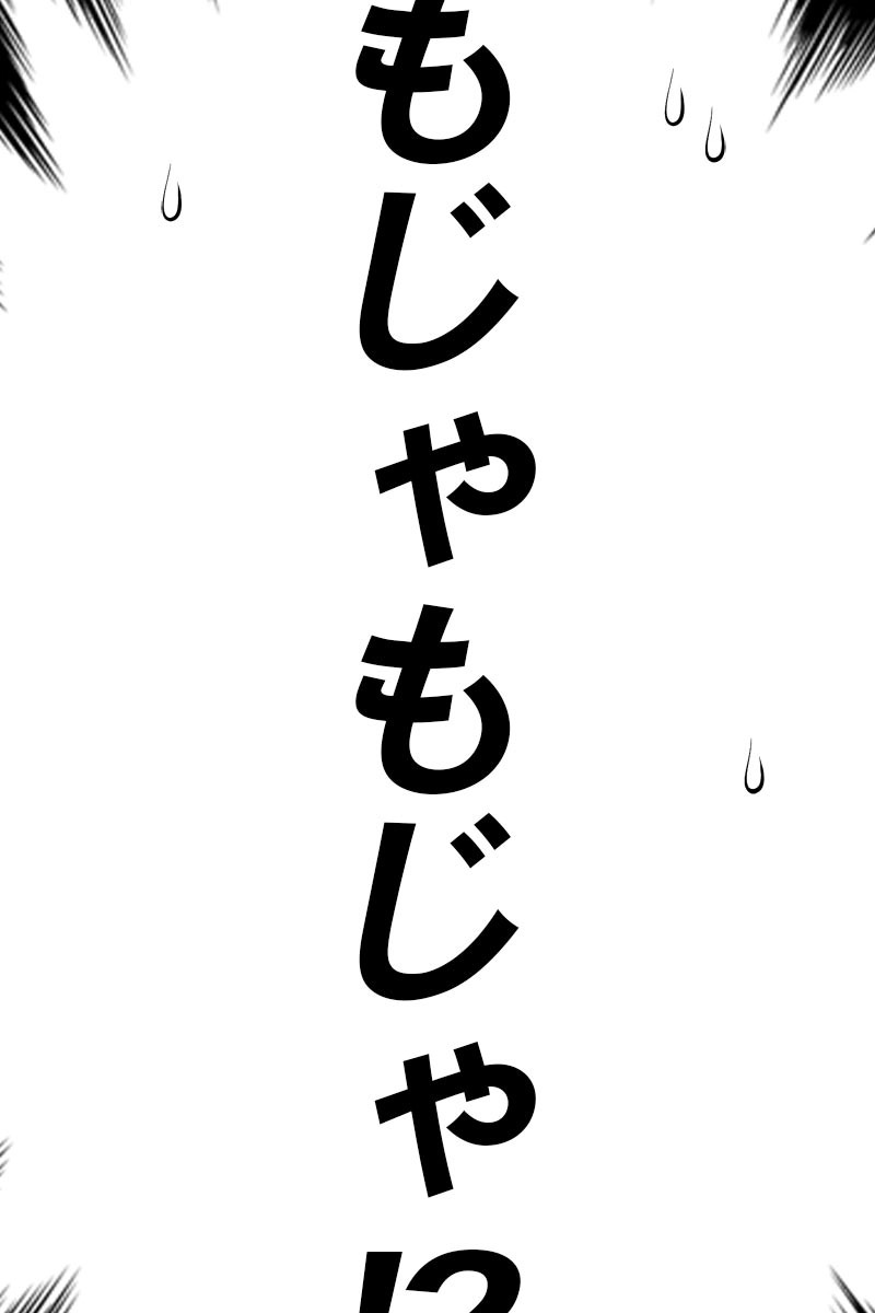 133
