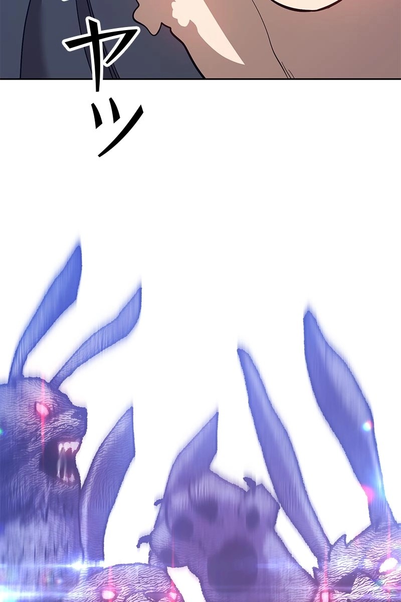 379