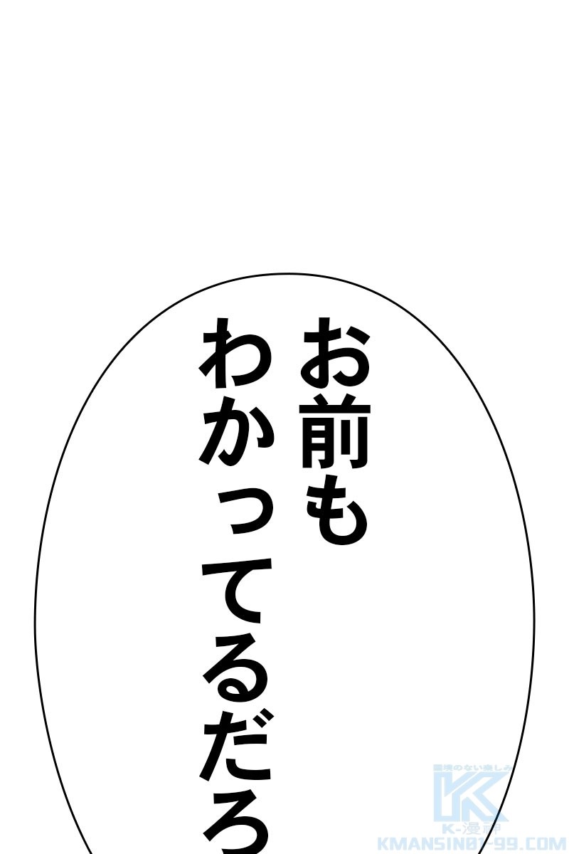 212