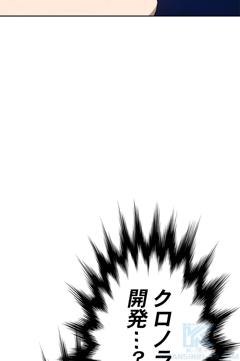 182