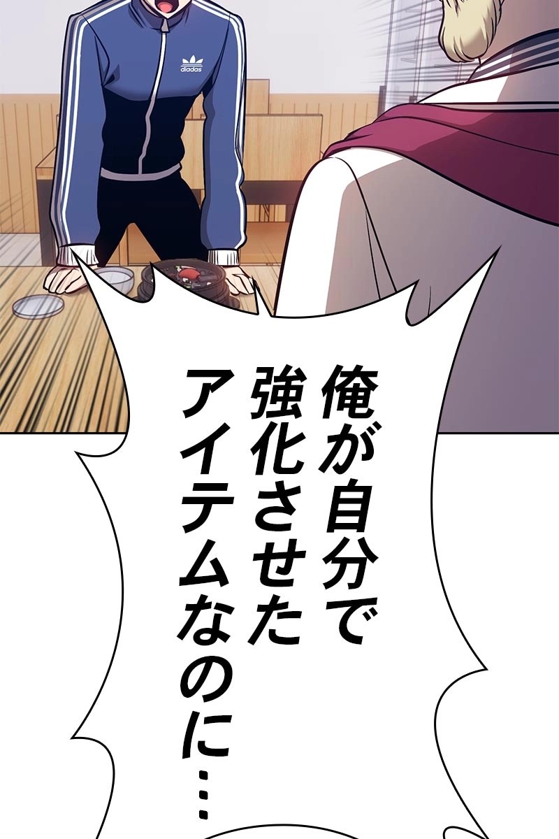 207