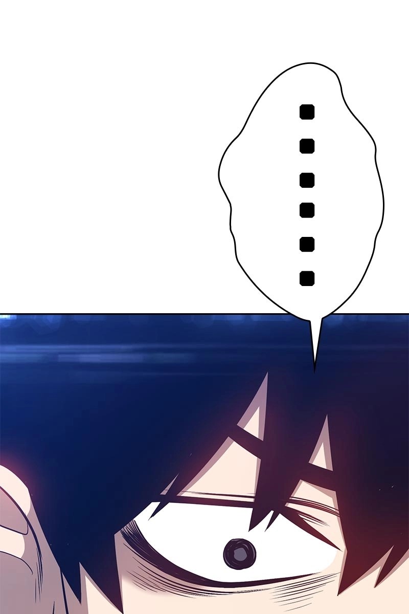 214