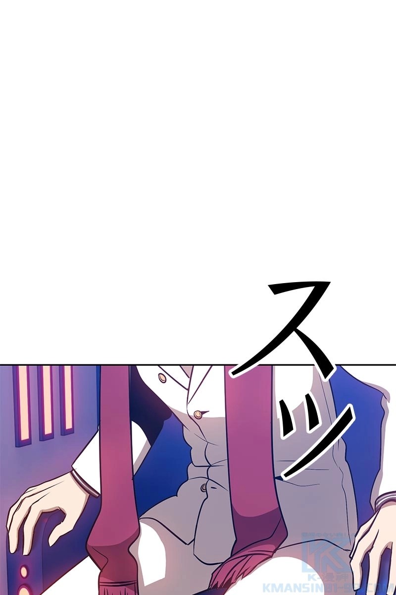 122