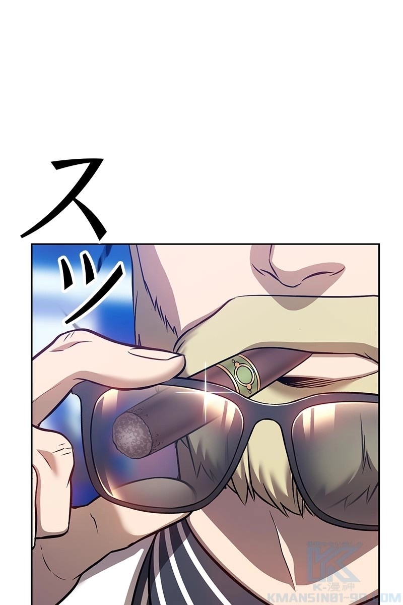 137