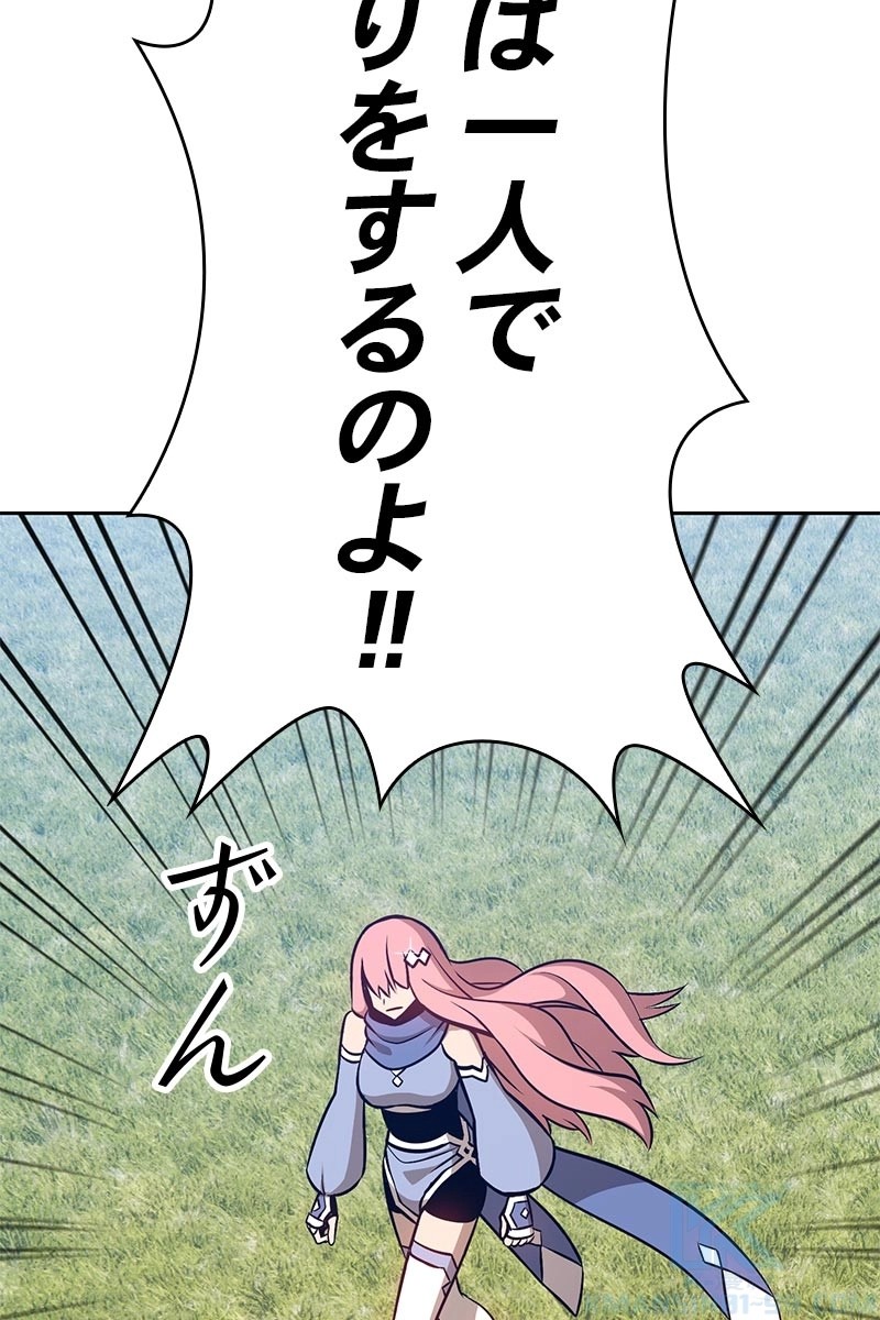 431
