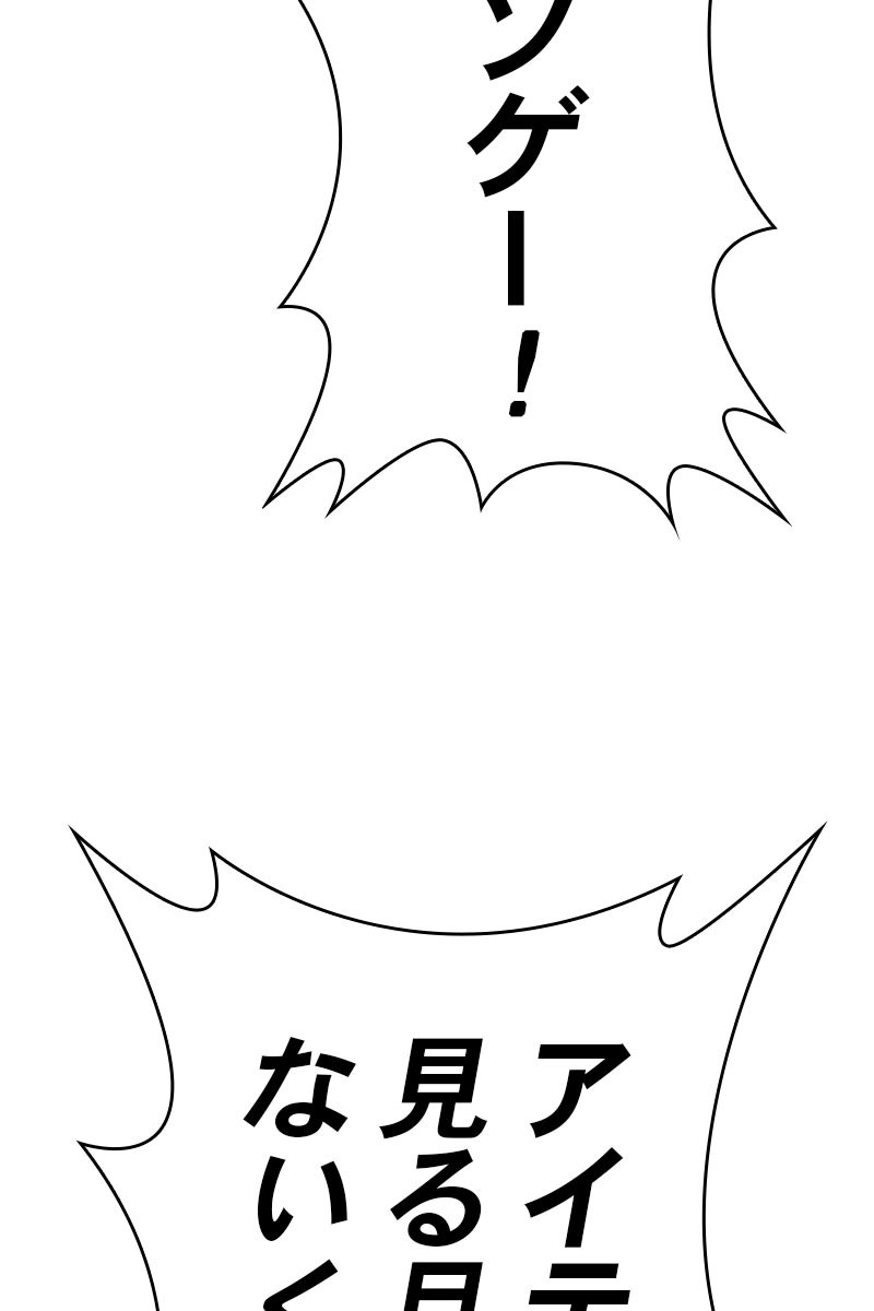 411