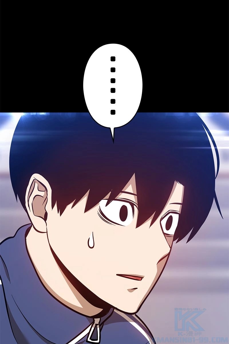 308