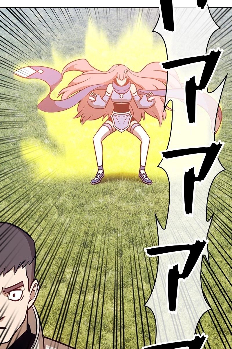 258