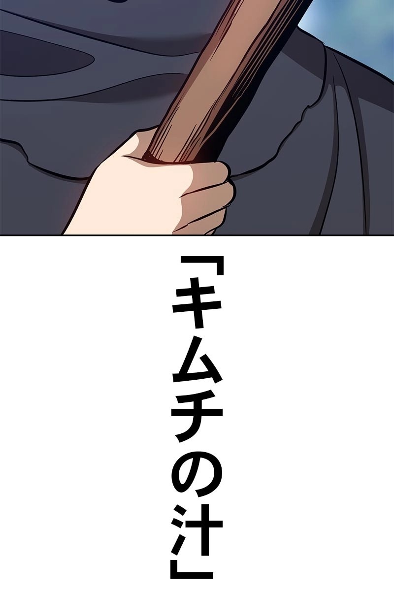 345