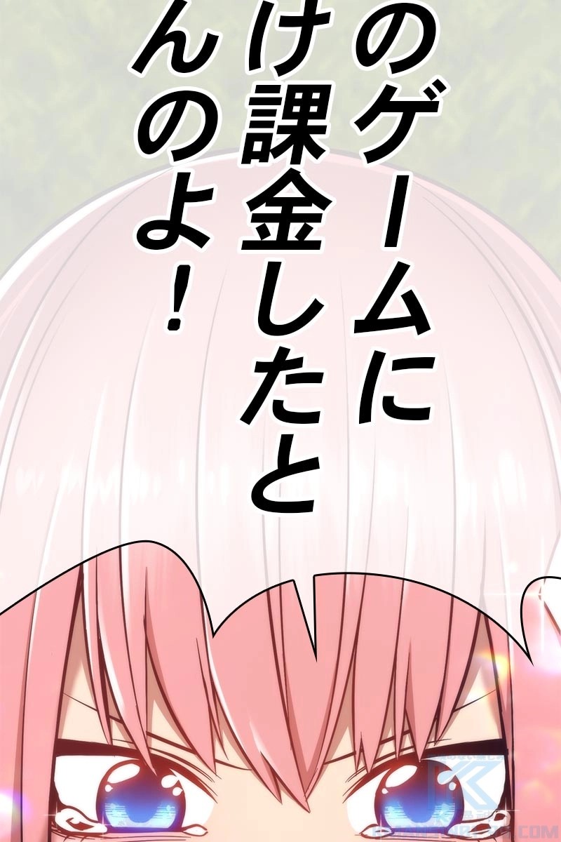 416