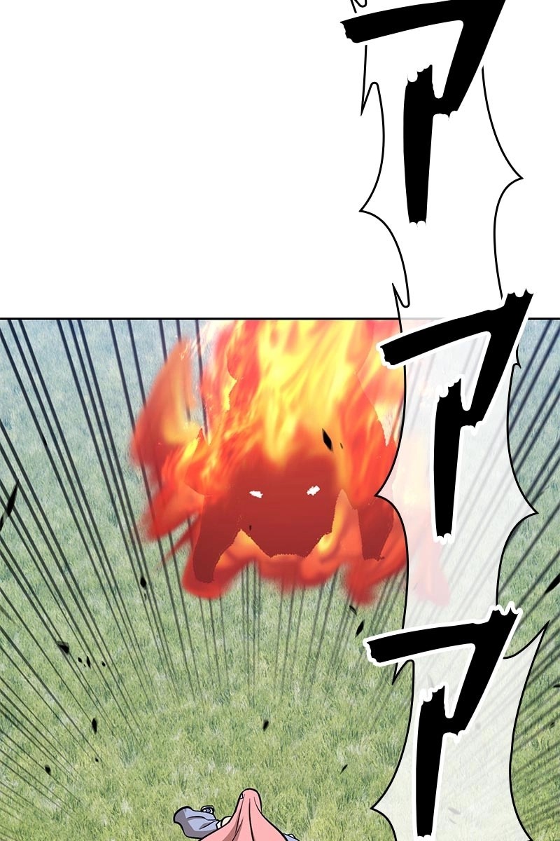 261