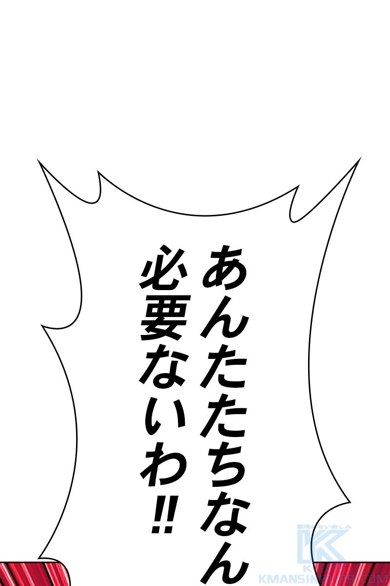 428
