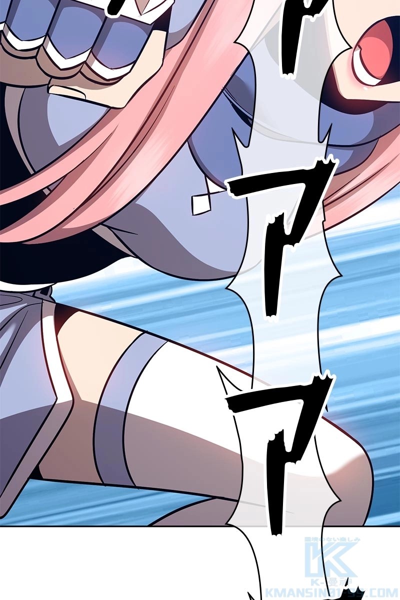260