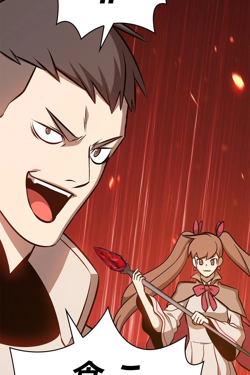 256