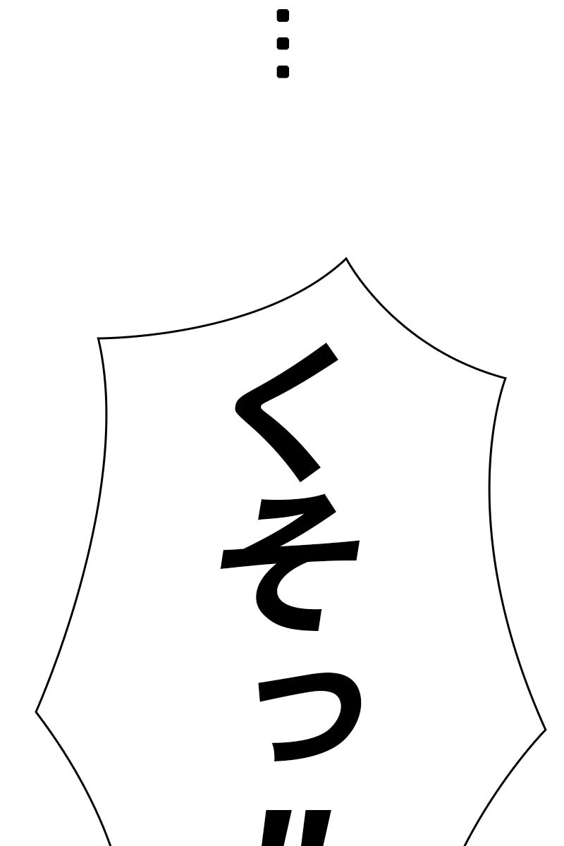 346