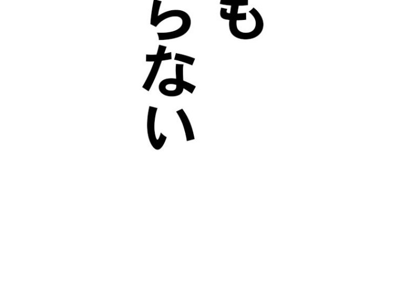 435
