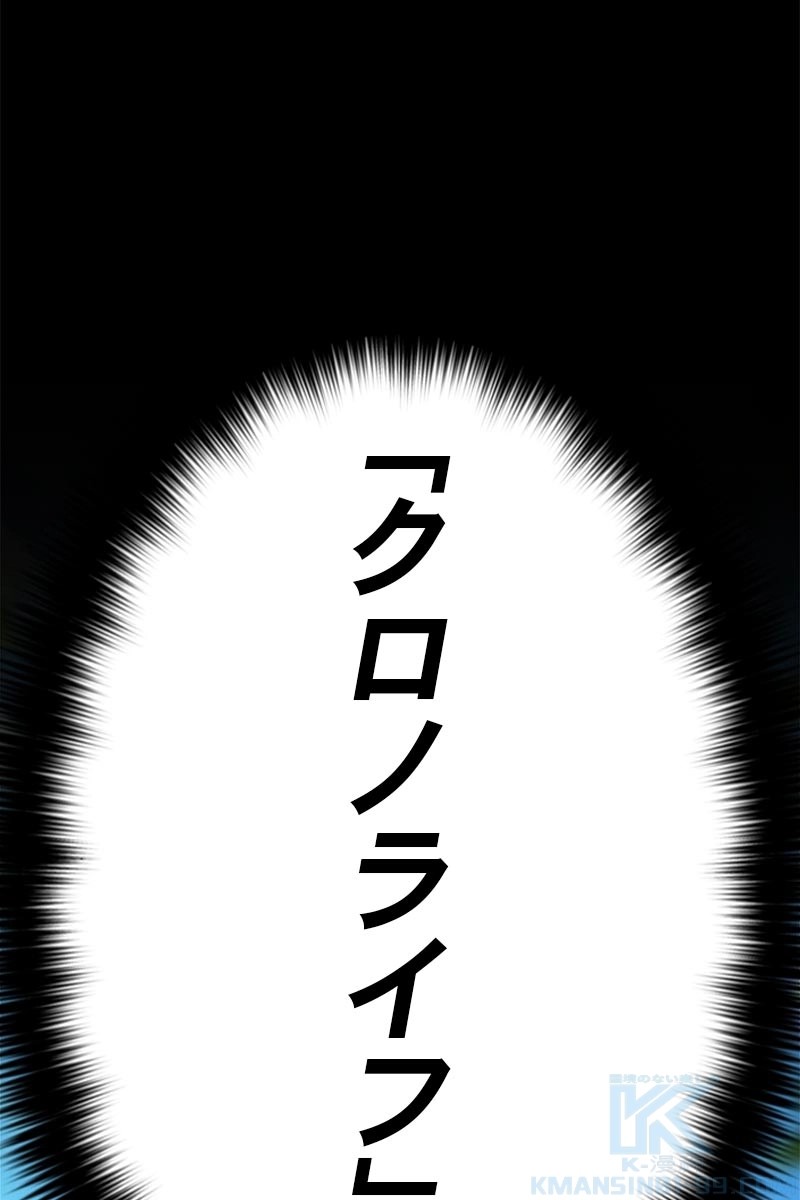 368