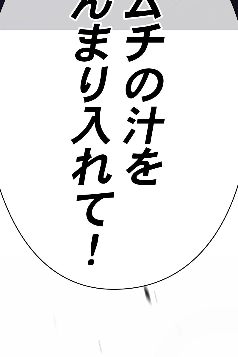 397