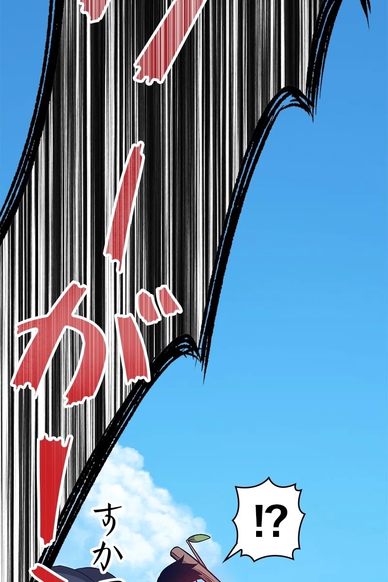 405
