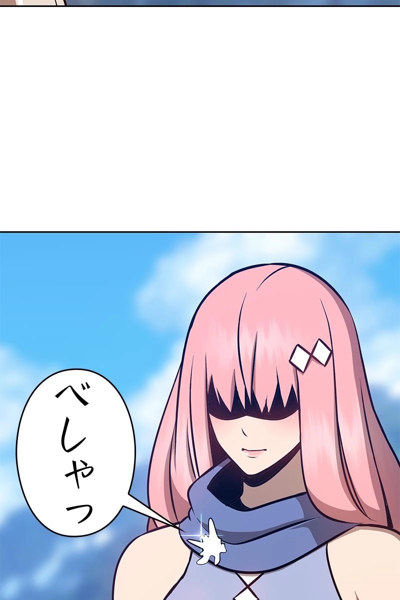 372