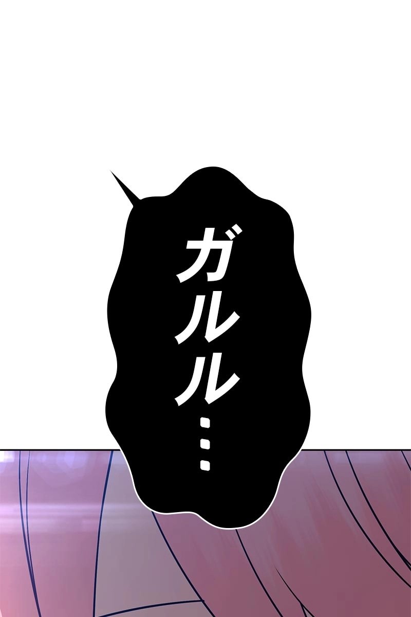436