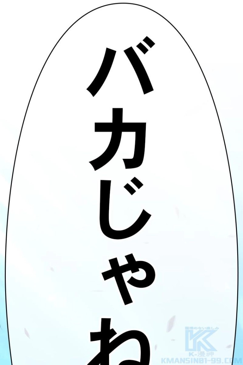 386