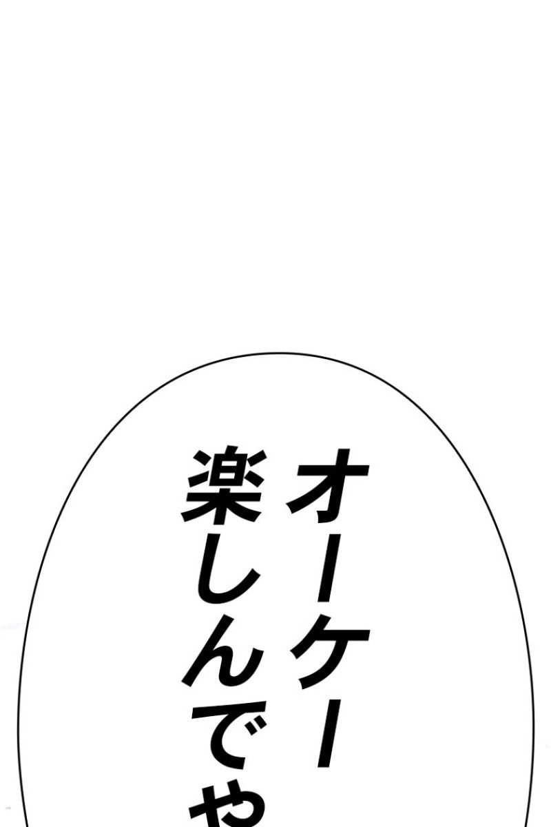 393