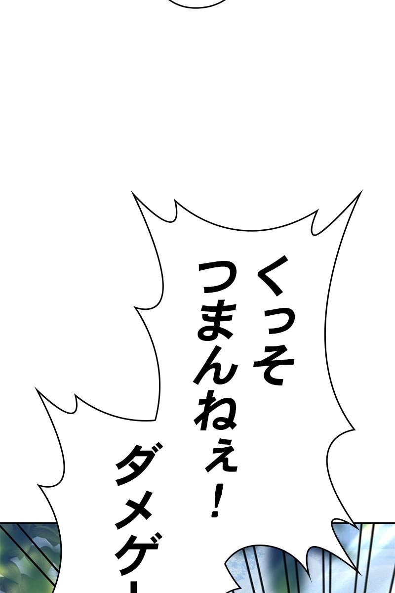 409