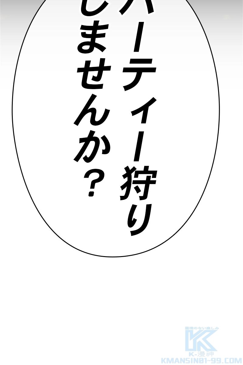 521