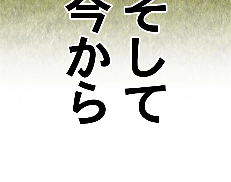 516