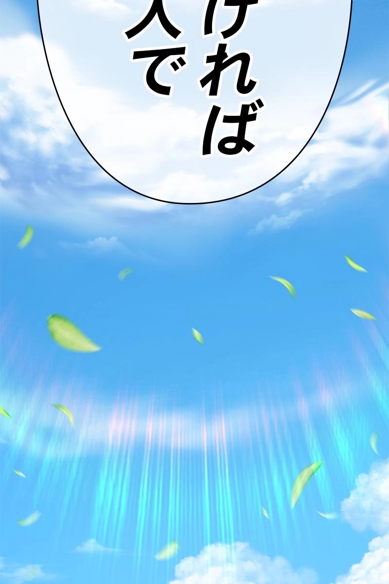 519