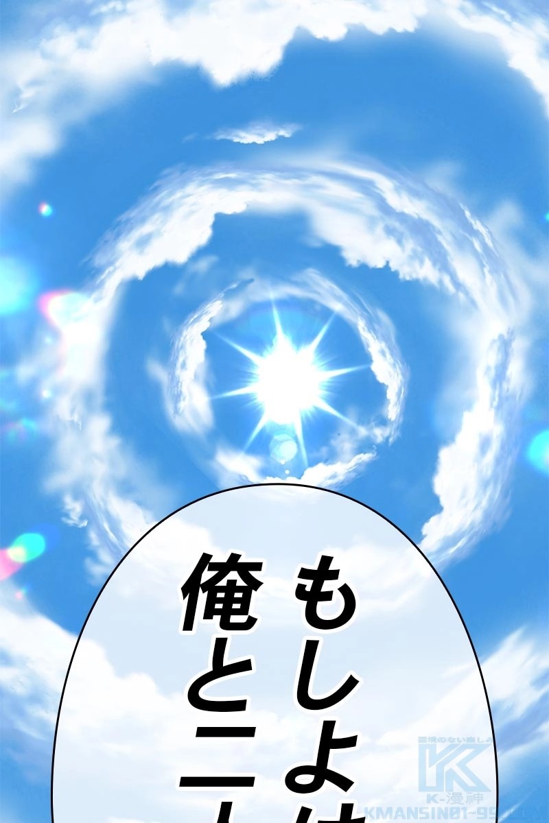 518