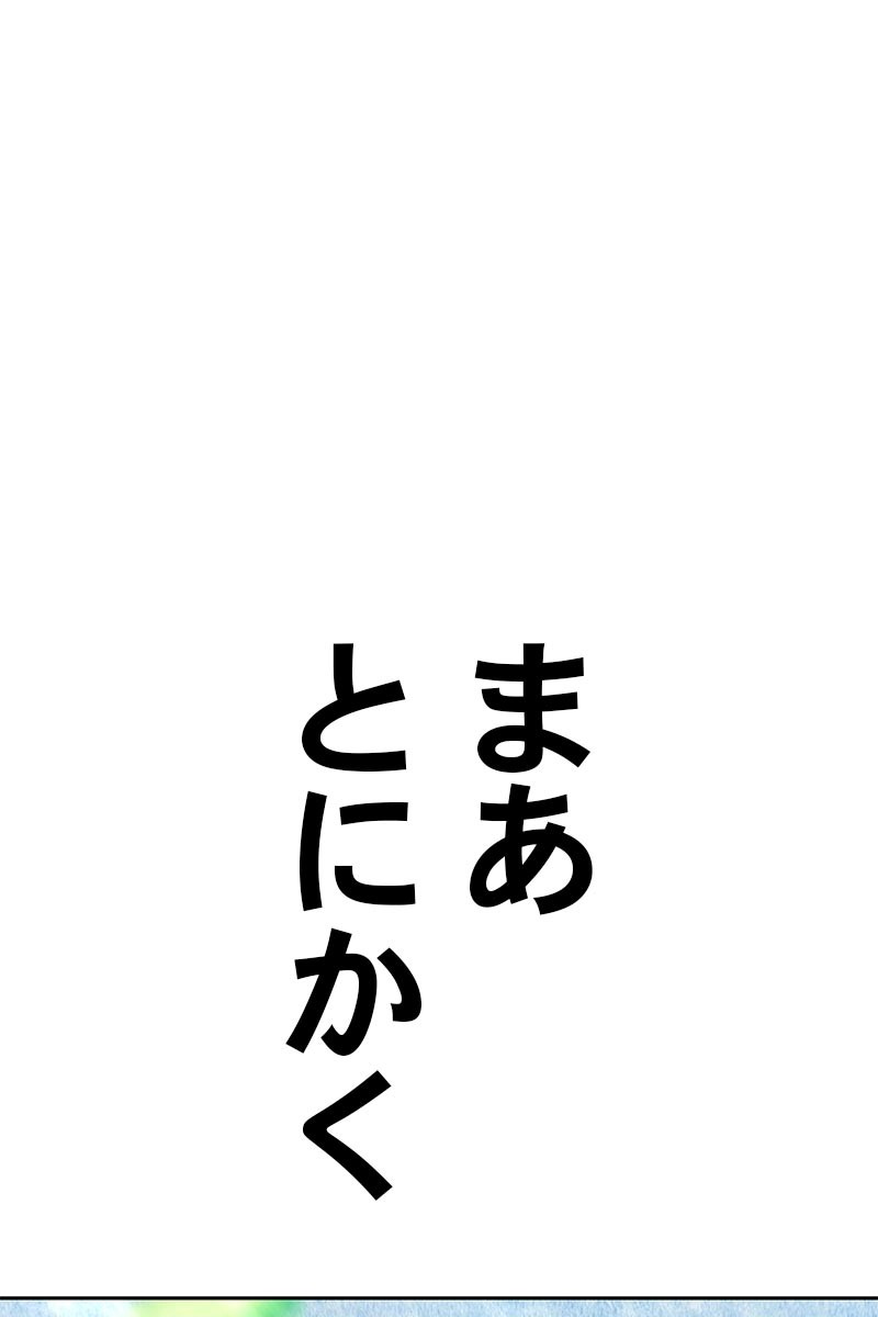 499