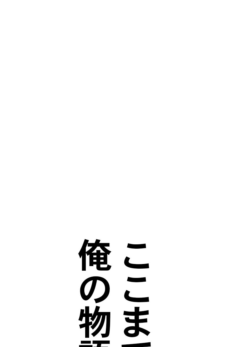 502