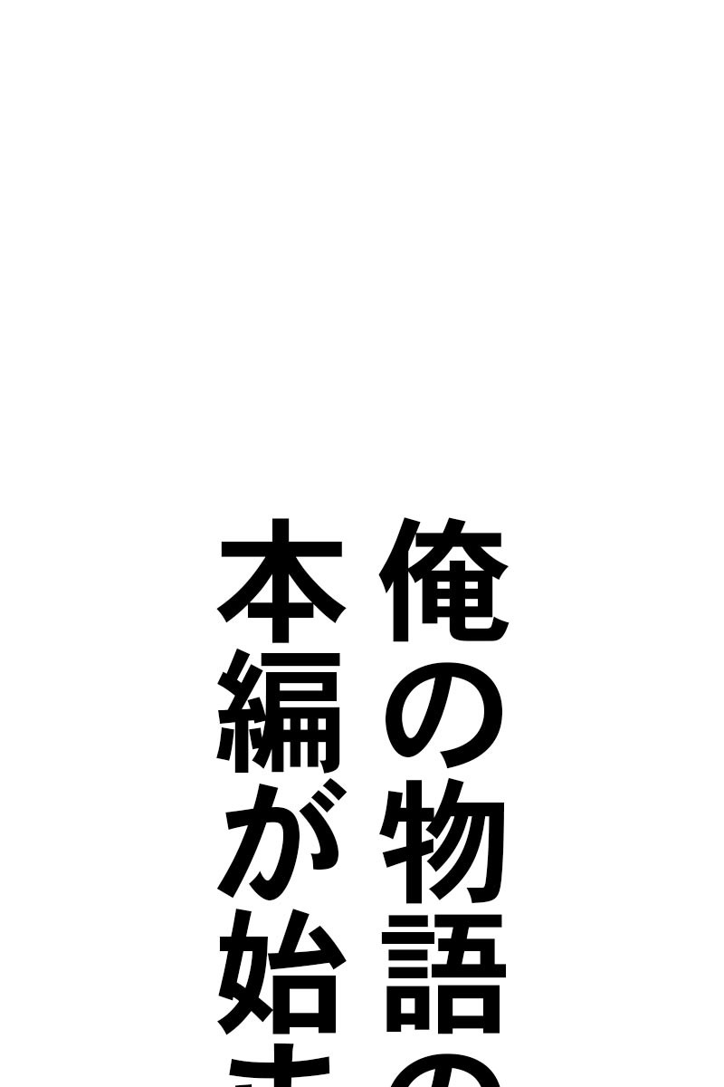 522