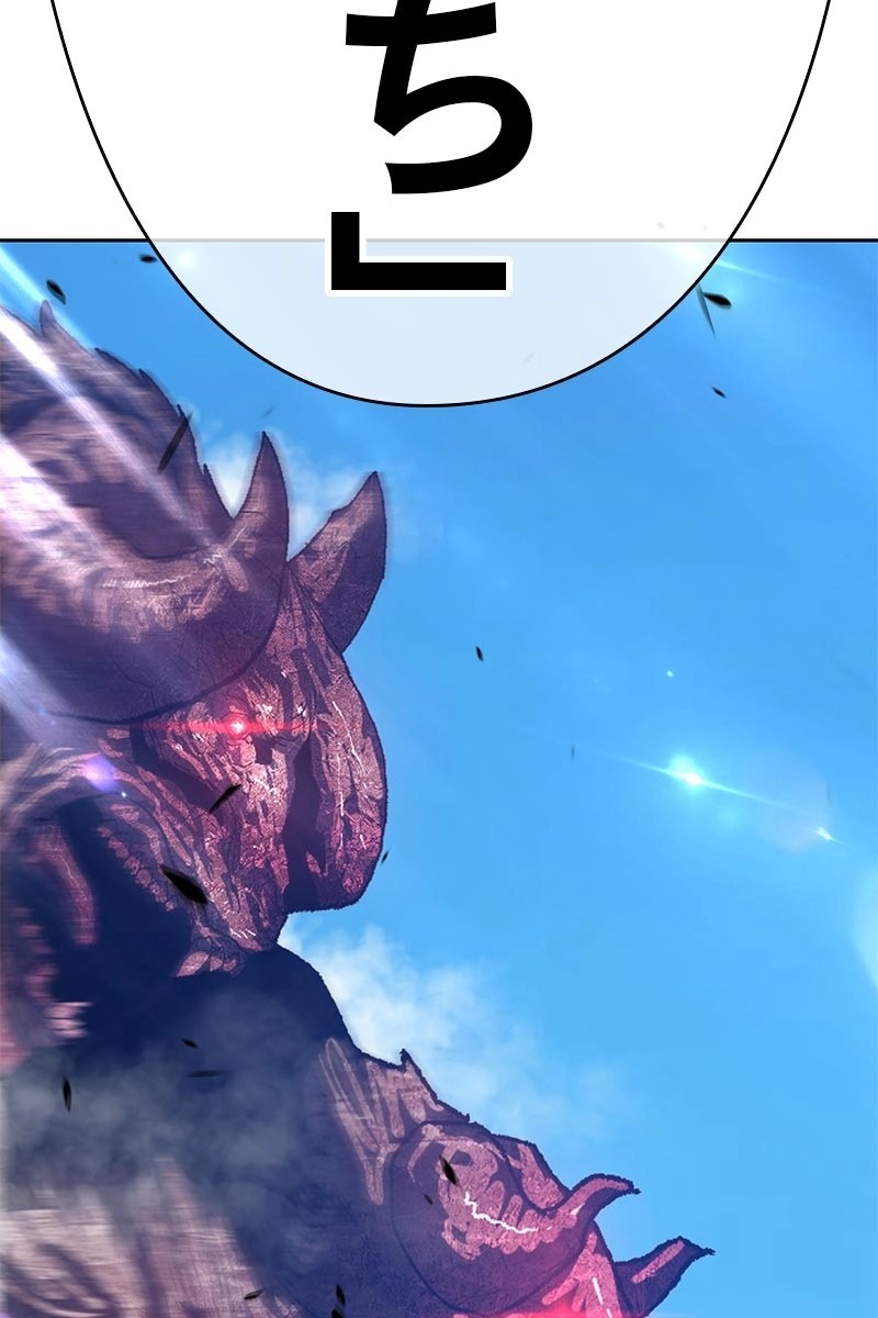 465