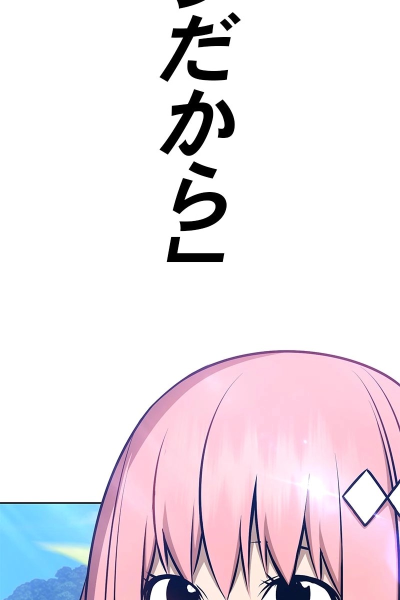 495