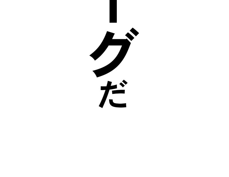 505